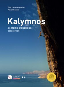 COVER Kaly2019 Sept09 1 final 759x1024
