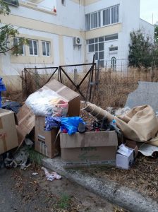 2019 11ος ογκώδη αντικείμενα 5