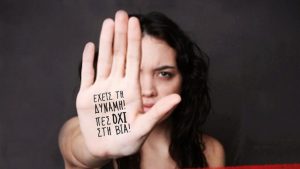 oxistiviatwngunaikwn 1021x580 1021x576