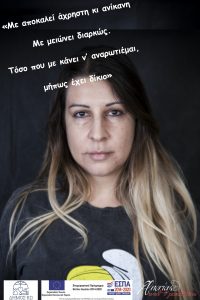 ΛΖ