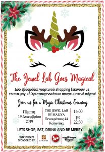 thejewellabgoesmagicalINVITATION scaled