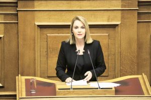 ΙΑΤΡΙΔΗ 20.11.2019