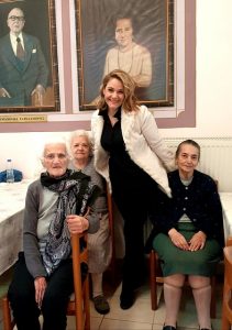 ΙΑΤΡΙΔΗ ΧΑΡΑΛΑΜΠΕΙΟ ΓΗΡΟΚΟΜΕΙΟ
