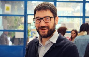 ΗΛΙΟΠΟΥΛΟΣ