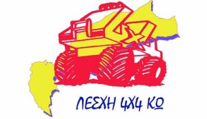 LESXH