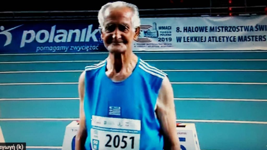 konstantinos Chatziemmanouil 3