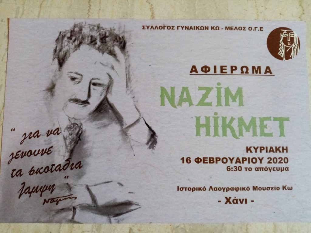 thumbnail IMG 1477f6ab3167d2a6f8b8c1d6fcae41dc V