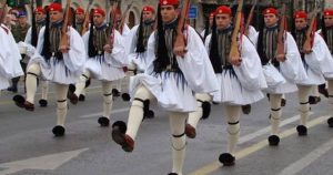 ΕΥΖΩΝΕΣ ΠΑΡΕΛΑΣΗ