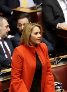 ΙΑΤΡΙΔΗ 4