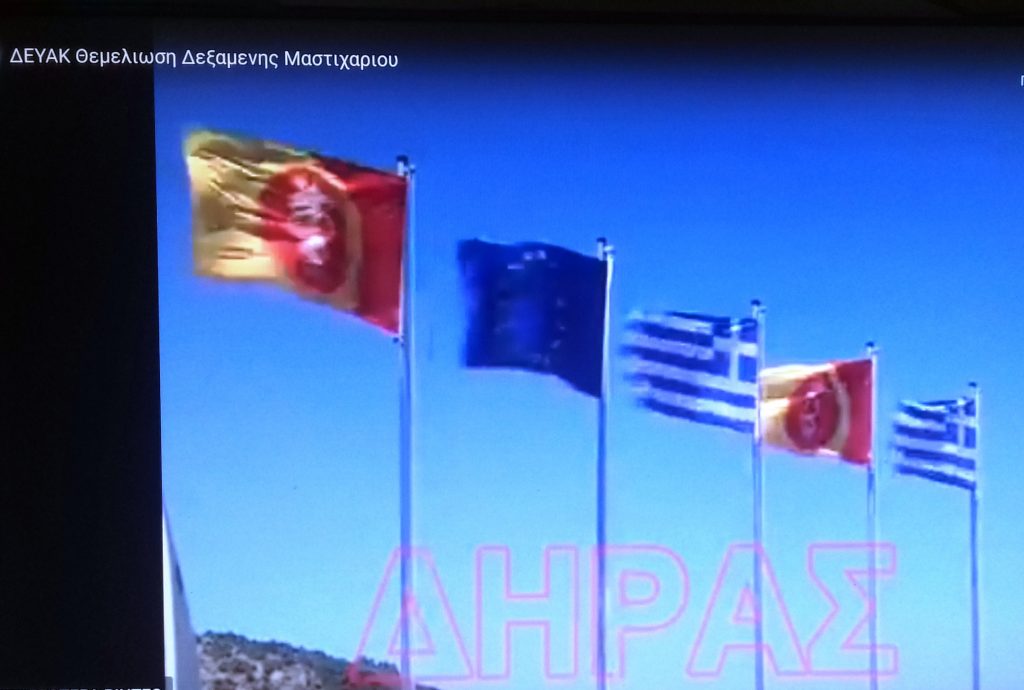 20200324 194047 scaled