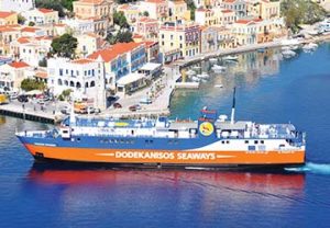 dodekanisos seaways panagia skiadeni