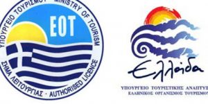 eot 660 0