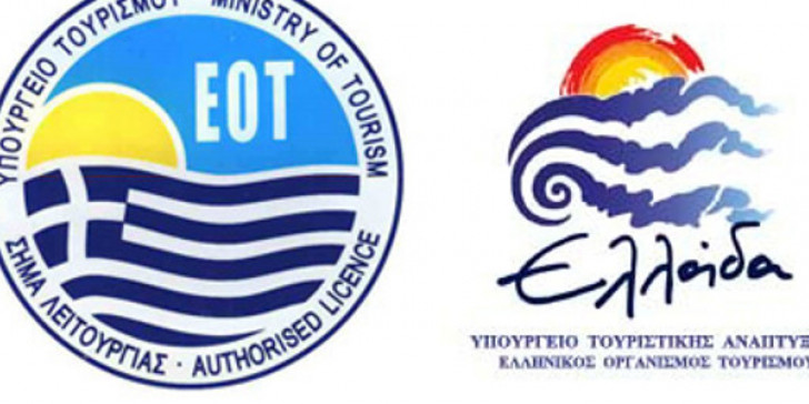 eot 660 0