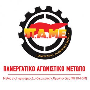 kinita logo