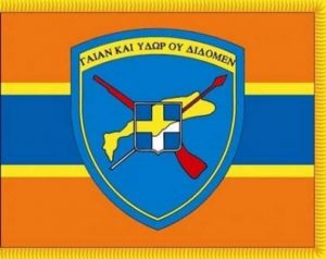 kvs 80 adte