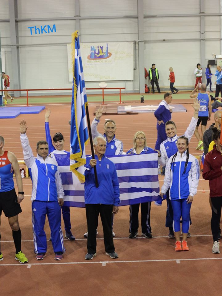 ΒΑΛΚΑΝΙΚΟΙ ΑΓΩΝΕΣ ΚΛΕΙΣΤΟΥ ΣΤΙΒΟΥ ΒΕΛΙΓΡΑΔΙ 2020 ΠΑΡΕΛΑΣΗ ΕΘΝΙΚΩΝ ΟΜΑΔΩΝ 1