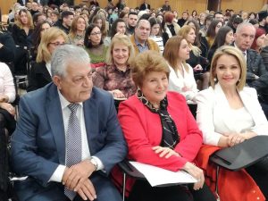 ΠΑΝΕΠΙΣΤΗΜΙΟ