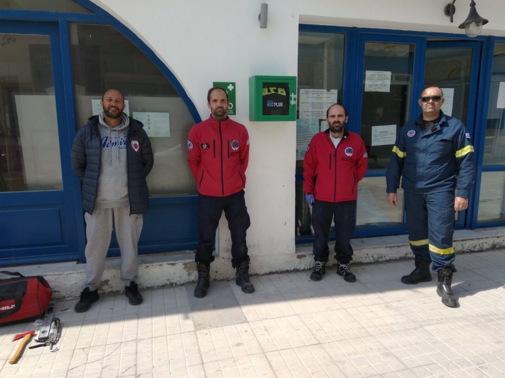 2020 04 09 απινιδωτής Καρδάμαινα 2