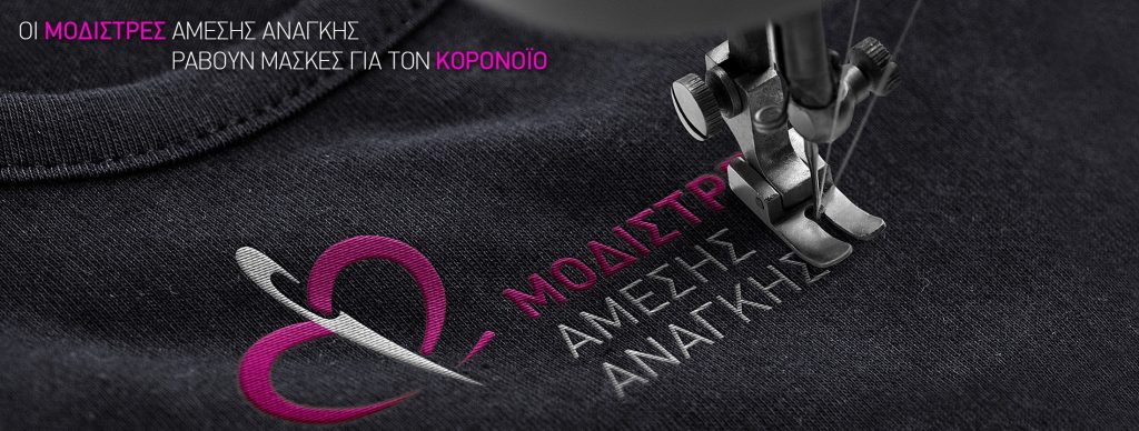 92456146 118607186457191 6667856432626401280 o scaled