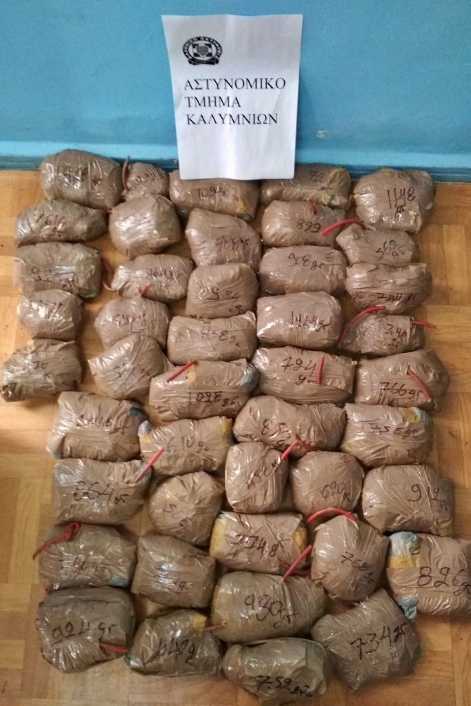 KATASXESH EKRHTIKON KALYMNOS Φ1 scaled