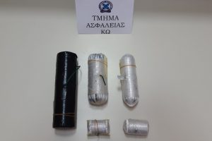 KROTIDES KOS