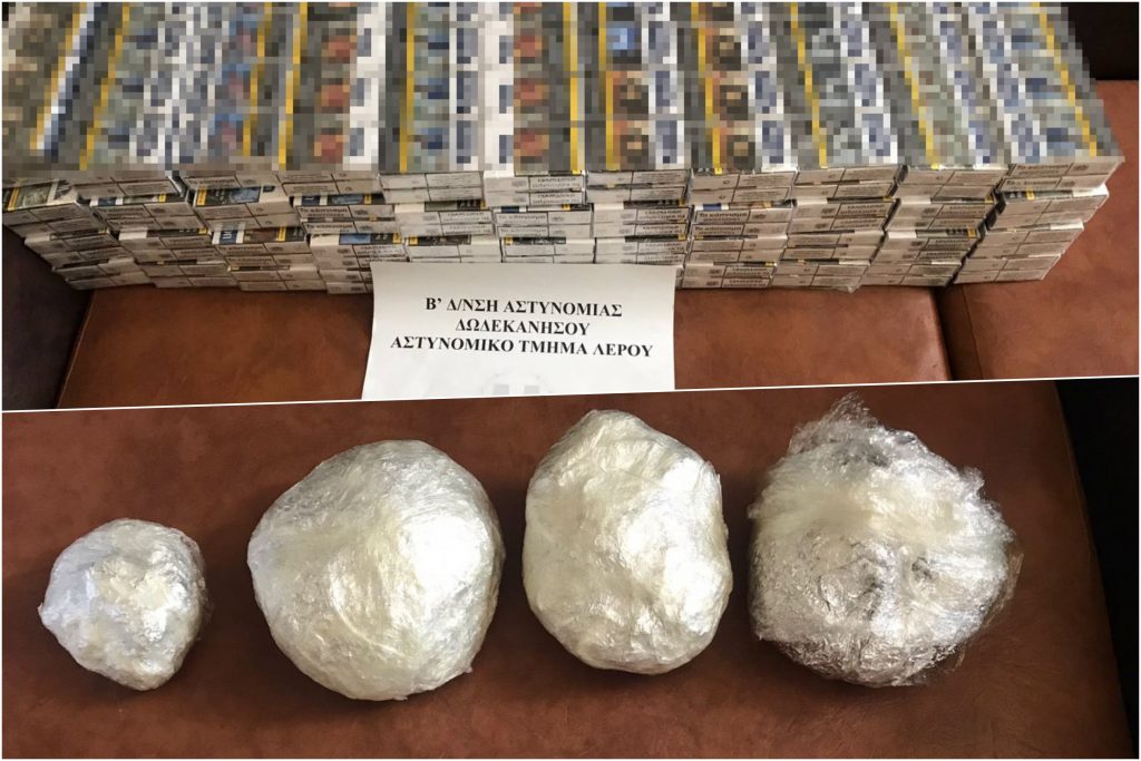 SYLLHPSH LATHRAIA TSIGARA NARKOTIKA LEROS F scaled