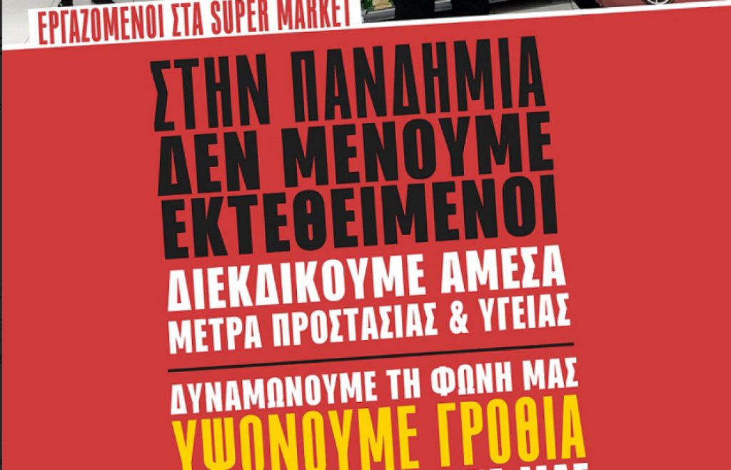 main 070fb19a795353503f33d0f4bd3e8ca3