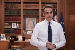 mitsotakis diaggelma1