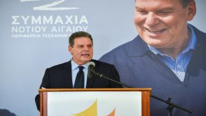 ΓΛΥΝΟΣ ΠΑΡΟΥΣΙΑΣΗ