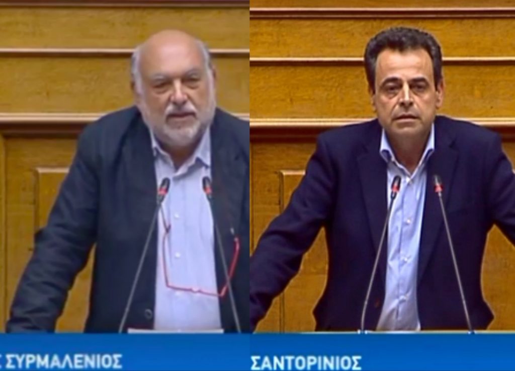 Συρμαλένιος Σαντορινιός