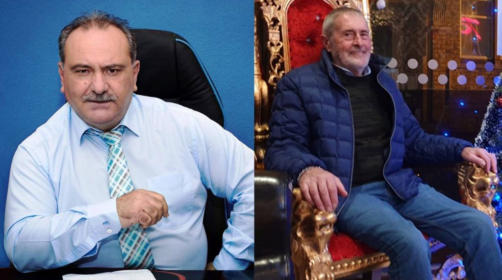 μουσελλης εγγλεζος