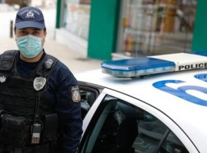 police
