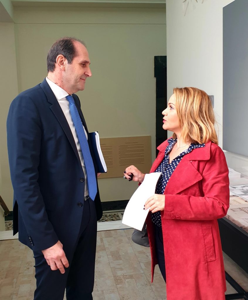 ΒΕΣΥΡΟΠΟΥΛΟΣ ΙΑΤΡΙΔΗ