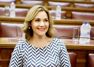 ΙΑΤΡΙΔΗ ΕΙΔΙΚΗ ΕΙΣΗΓΗΤΡΙΑ ΠΡΟΫΠΟΛΟΓΙΣΜΟΥ 1200x850 1