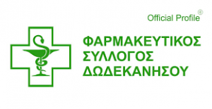 αρχείο λήψης 1 1