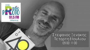 106578443 10157590187867749 4425171291668163017 o