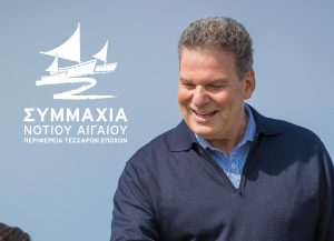 glynos manolis fi scaled