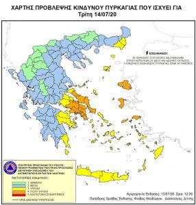 ΧΑΡΤΗΣ ΕΠΙΚΙΝΔΥΝΟΤΗΤΑΣ 14072020