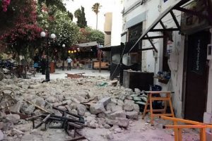 σεισμος