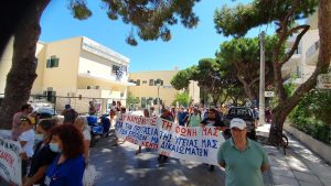 φωτο υγεία 1