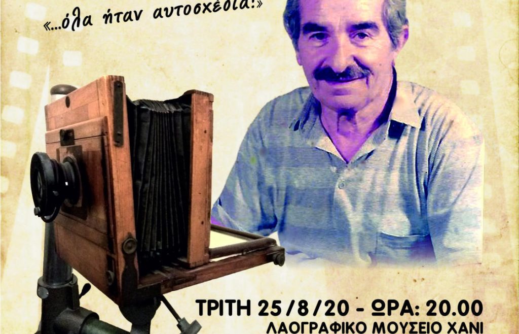 main af050c0fa3076ba61cfdcf8d9c7fe7dd