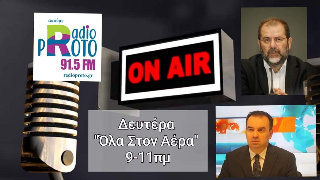 thumbnail 117806667 603635873857304 2565933936498160089 o