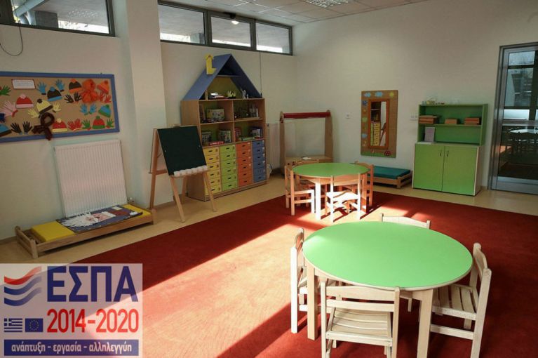 767 paidikoi stathmoi espa1