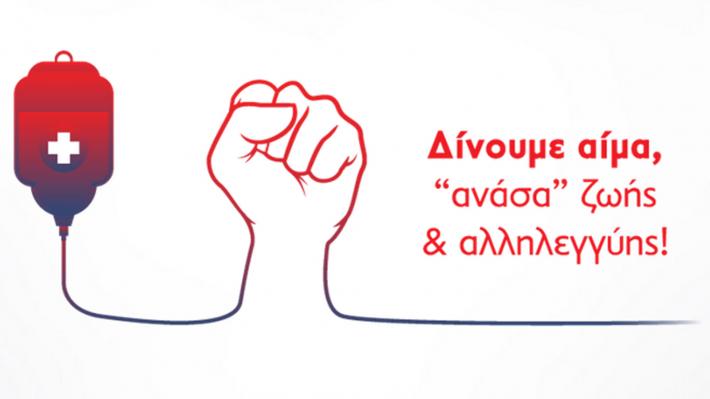 festival kne aimodosia