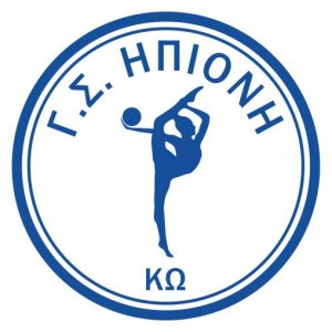 thumbnail LOGO Γ.Σ.ΗΠΙΟΝΗ.τελικο 1