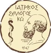 αρχείο λήψης 2