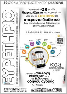14fb13e5acd839d57c00ce1578e3815753de4b32