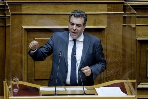 κόνσολας