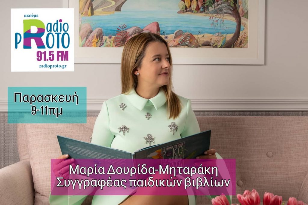 125183220 10157967711747749 91669495288114195 o