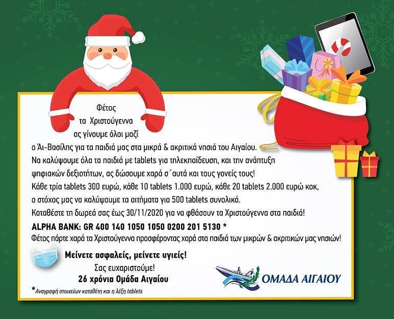 126851386 5367478219932772 3572247771601907408 n